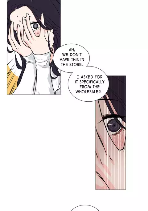 Sadistic Beauty Ch.1-26