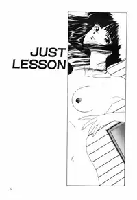 [Ohnuma Hiroshi] Manji Bazooka