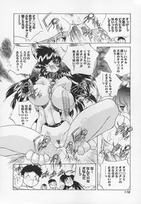 [Hariken Hanna] Sanshimai H Monogatari 2