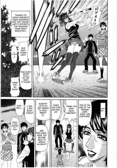 [Ozaki Akira] Birdy Body GO!! Ch. 1-4 [English]