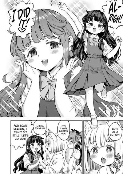 Makikomi Ch. 2-6