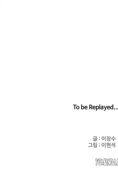 Refrain Love Ch.1-33