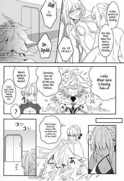 Artoria Alter x Jeanne Alter Sairokushuu