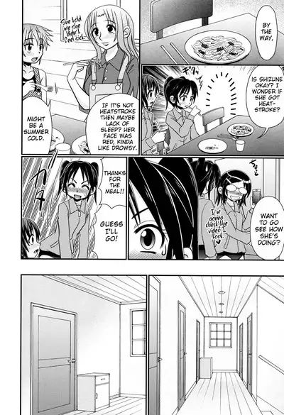 Boku ga Kemono SEX ni Hamaru made Ch.1-5