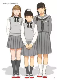 PUBERTIES