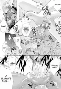 [Nanase Mizuho] PRINCESS FORCE [English]