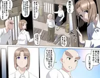 [Kumada Kazushi] Ganbare Ojii-chan - Make Love! O'G-chan