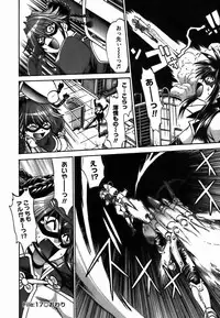 [Manabe Jouji] Makunouchi Deluxe 2