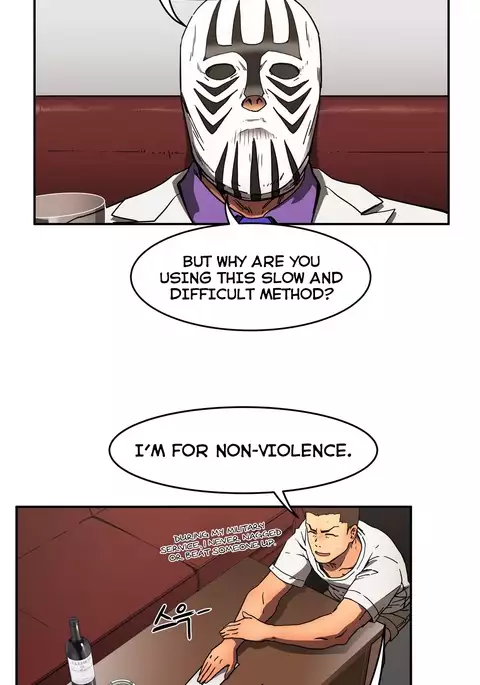 Refrain Love Ch.1-28