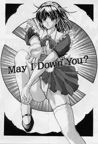 [Izumi Kyouta] B-Hard