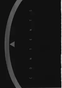 [Shinba Oolong Cha] Shou Gaku Sei 7 Kogetsu