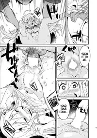 (COMITIA112) [Dr. VERMILION (Petenshi)] Dream Dust Box! [English] [PSYN]