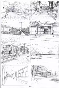 Hoshizora no Memoria -COMPLETE ART WORKS-