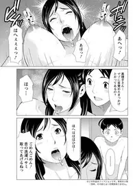 Action Pizazz 2018-12 [Digital]