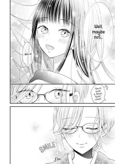 Kaori ni Tsutsumarete | Wrapped in Fragrance