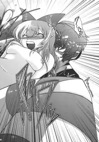 (Reitaisai 7) [As-Zadkiel (Suzunone Kanata)] Shanghai-san to Issho (Touhou Project)