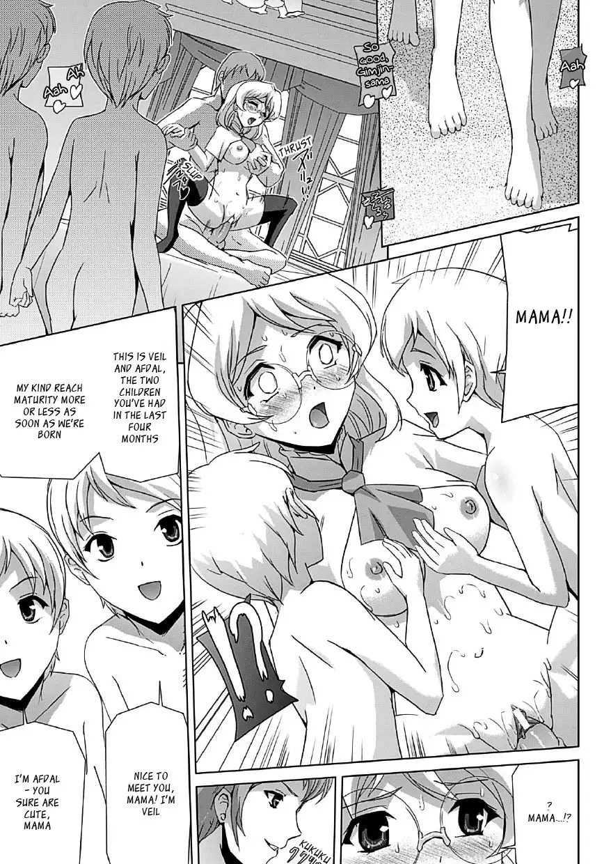 Bishoujo Mahou Senshi Pure Mates Ch. 1-7 {Ragged Translations}+