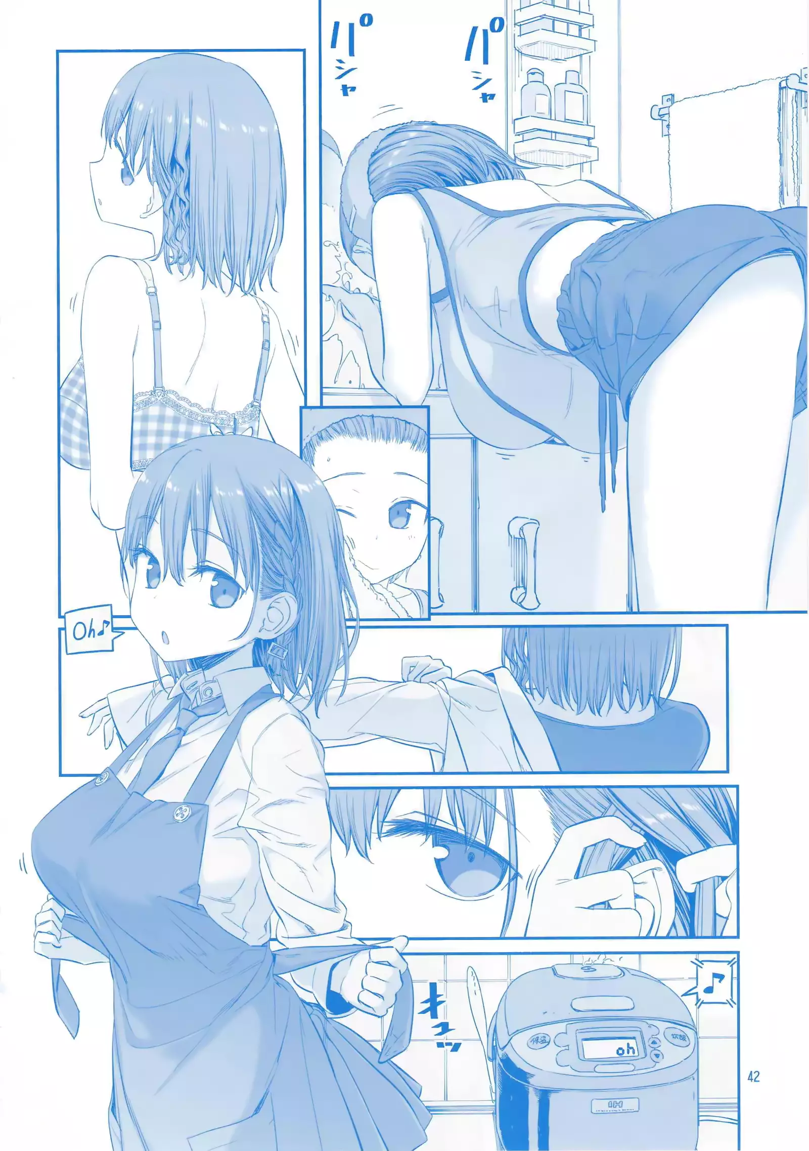 Getsuyoubi no Tawawa Sono VI