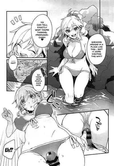 Yui to Umi Iko! | Going To The Beach With Yui!