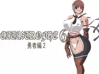 [Popo Doctrine] CATASTROPHE 6 - Yuusha Hen 2