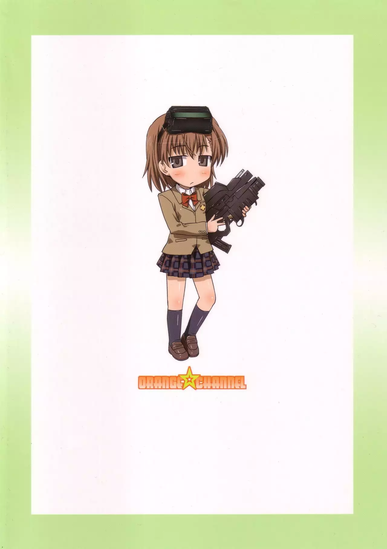 Misaka wa Misaka Imouto Hon. | Misaka is Misaka's sister book.