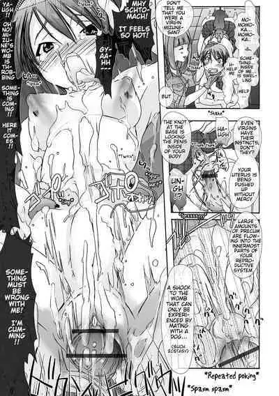 Bestiality☆Manual Training Goal;Top Breeder