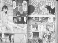 [Sano Takayoshi] Kazamidori Triangle 5