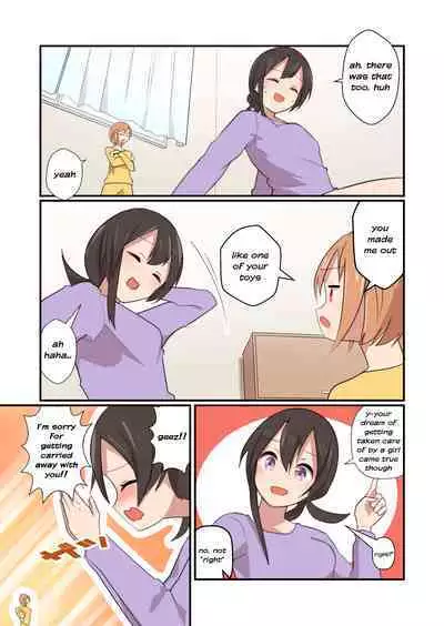 [ternotte (noneto)] MANA ONLY KNOWS OMNIBUS VOL. 2 [English]