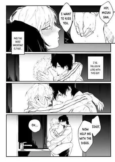 Ii Hiroimono deshita ne | What a Nice Catch