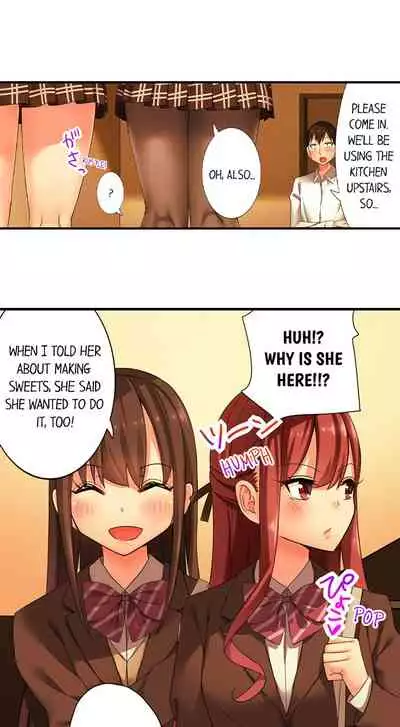 360º Aphrodisiac Trap Ch. 1 - 6