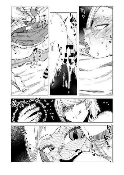 Teisou Gyakuten Butsu Pixie-Bob no Baai