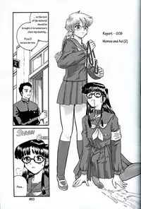 (CR32) [Behind Moon (Q)] Dulce Report 2 [English] [mood44]