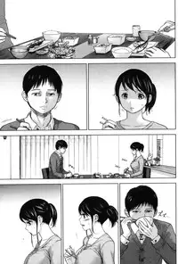 [Shikishiro Konomi] Netoraserare Ch. 1-9 [English] [Seinen Scans]