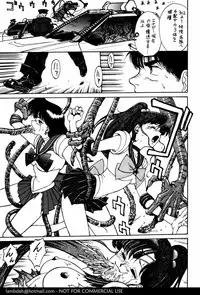 (C43) [Mengerekun (Captain Kiesel)] Mercury Poisoning (Bishoujo Senshi Sailor Moon)