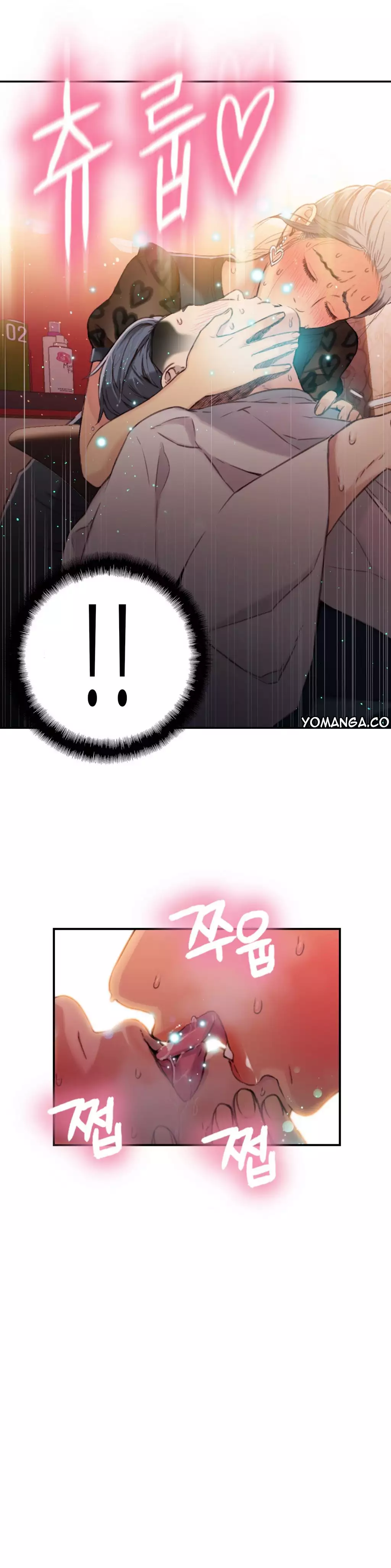 Sweet Guy Ch.1-49.5