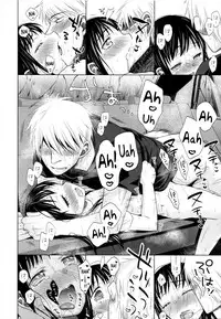 [Dobato] Shoujo to Gang to Aoi Yoru [English] [biribiri]