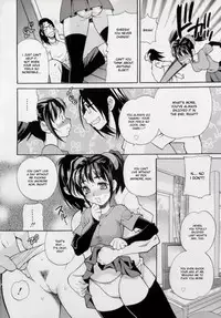 [Yukiyanagi] Imouto no Ana [English]