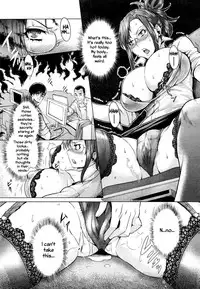 [Momofuki Rio] Natsu no Yu-Gi | Summer Game (COMIC AUN 2013-04) [English] =LWB+Funeral of Smiles= [Decensored]