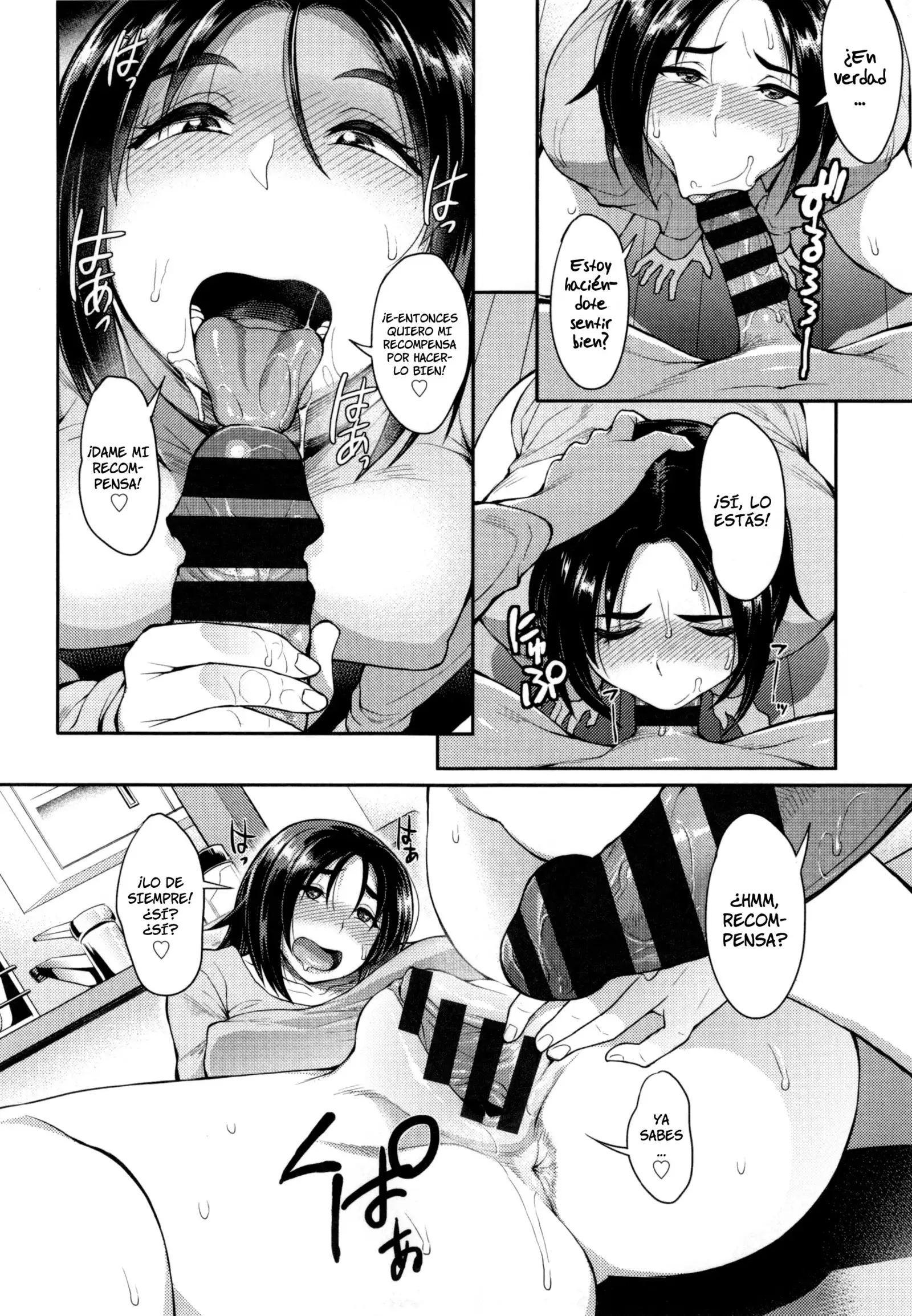 Shikiyoku Agitation Ch. 1-3, 6, 8