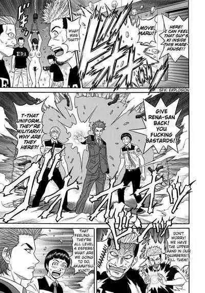 Ero Sukebe Power! E.S.P.! Vol.2 Ch.1-6