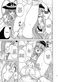 (C75) [Takakuya (Takaku Toshihiko)] Touhou Youjo Ranbu 9 (Touhou Project) [English] [desudesu]