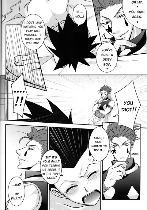 Dokusenyoku to Vibration – Hunter × Hunter dj