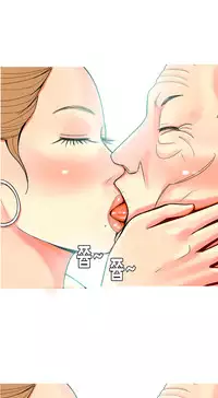 Hooker Ch.1-40 (English) (Ongoing)