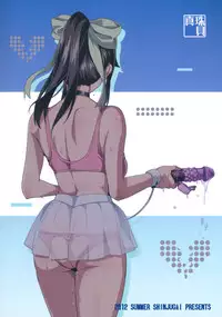 (C82) [Shinjugai (Takeda Hiromitsu)] Mana Tama Plus (Love Plus)