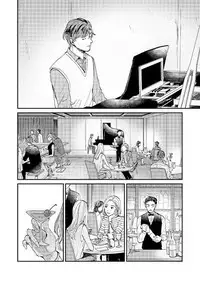 Kemono Asobi | 禽獸遊戲 Ch. 1-5