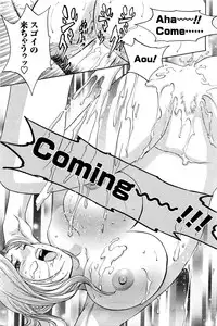 [ANTHOLOGY] Men's Young (2007-03)