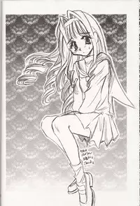 (C55) [FISH (Minoh Rom)] Trump Game 4 (Cardcaptor Sakura)