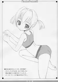 [AskRay] Random Products 2