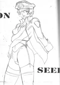 (C64) [Sangatsu no Lion (Don Shigeru)] SEED ON (Mobile Suit Gundam SEED)