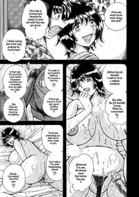 [Umino Sachi] Jukubo Yuugi - Itoshii Hito Chapter 1 + 2 + 3 [English] [OnGoing]